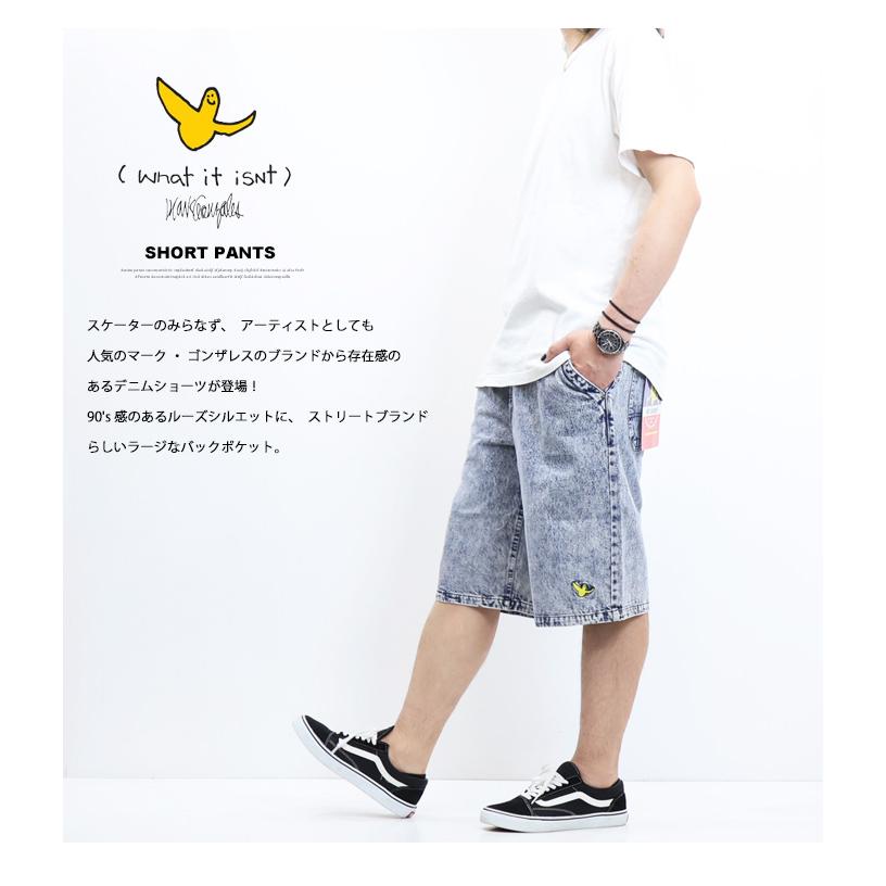 デニム ショートパンツ 紐 ココマーク デニム ショートパンツ 紐 ココマーク デニム ショートパンツ 紐