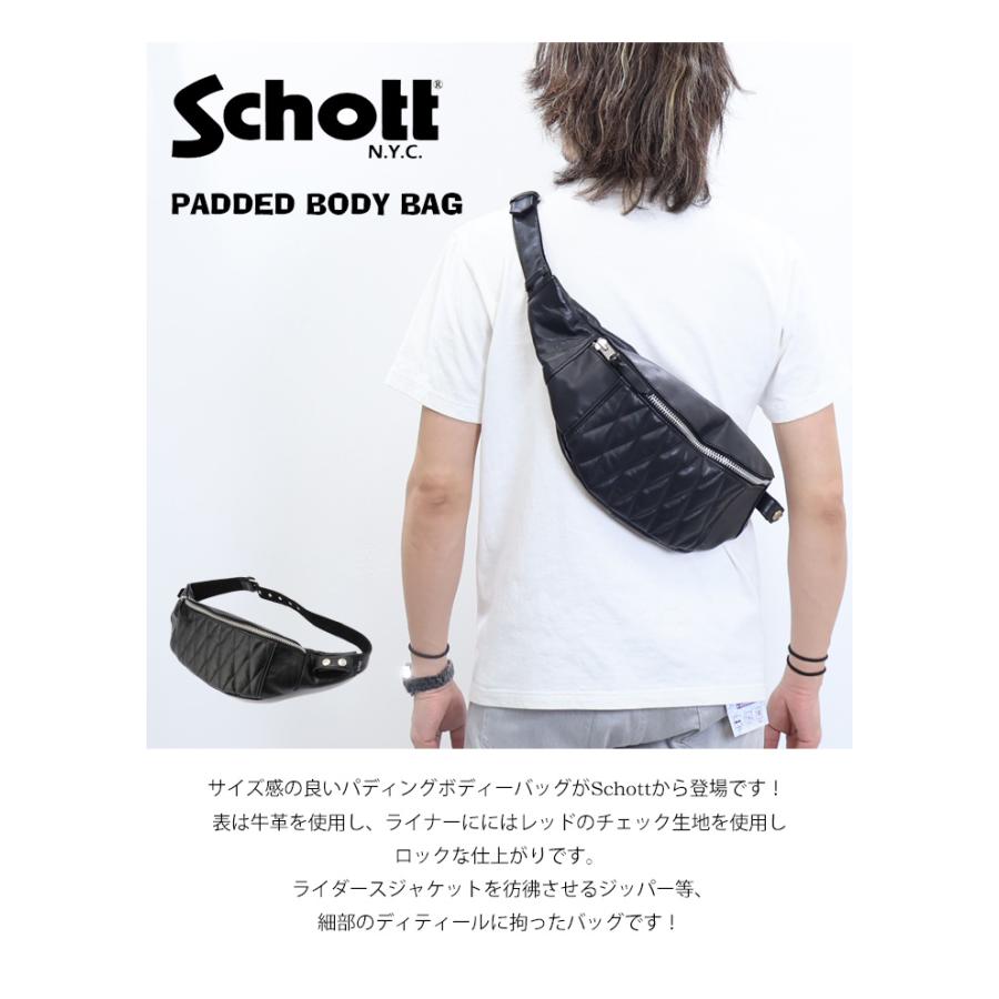 Schott ショット パデッド レザー ボディバッグ 送料無料 3109023 782-3976006｜rexone｜02