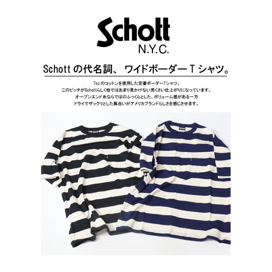 Schott N.Y.C ショット ワイドボーダー 胸ポケット 半袖Tシャツ Schott N.Y.C ショット ワイドボーダー 胸ポケット 半袖Tシャツ