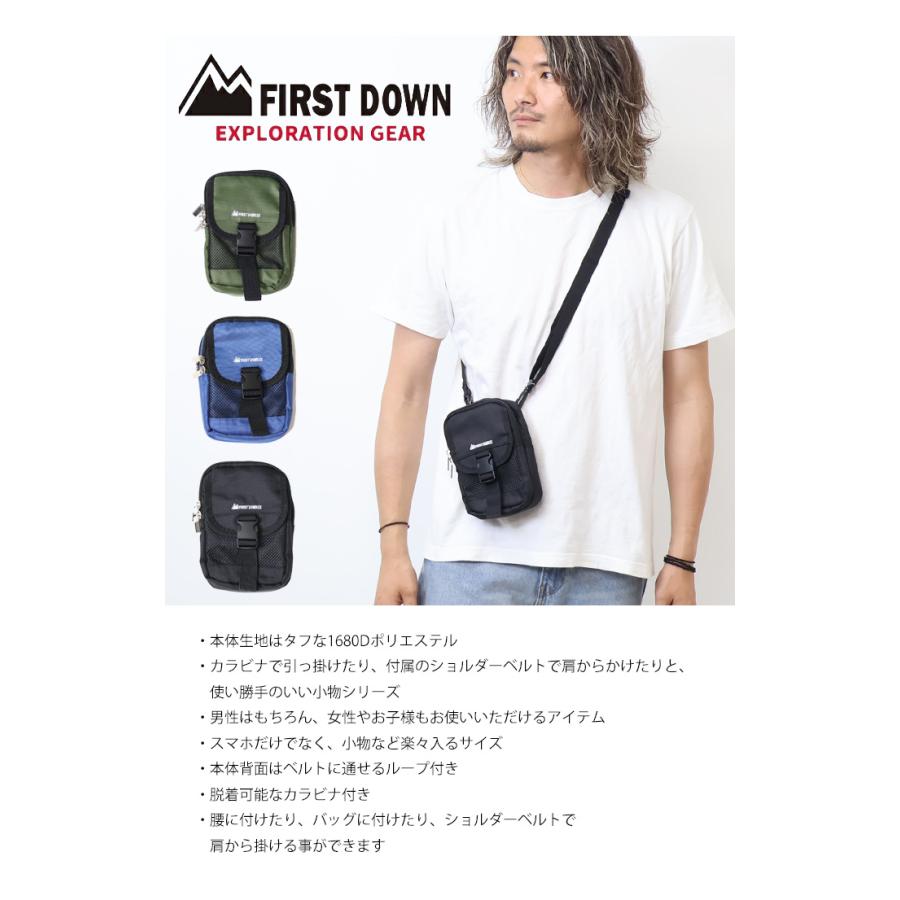 FIRST DOWN EXPLORATION GEAR ファーストダウン ショルダーバッグ