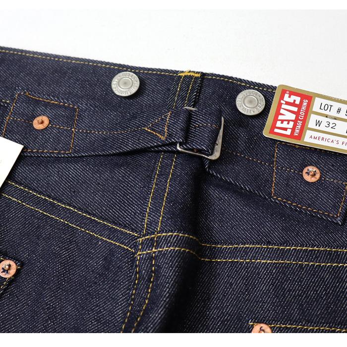 Levi's VINTAGE CLOTHING LEVI'S リーバイス ヴィンテージ