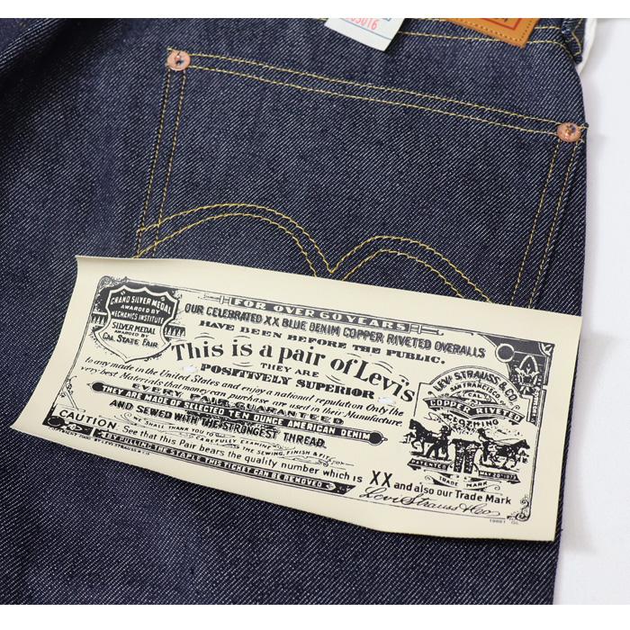 Levi's VINTAGE CLOTHING LEVI'S リーバイス ヴィンテージ