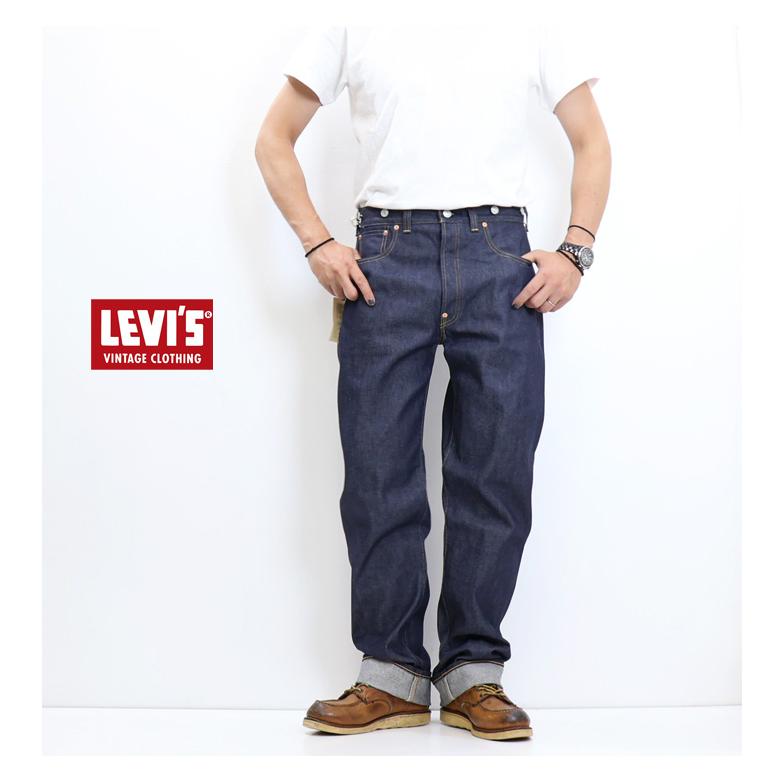 Levi's VINTAGE CLOTHING LEVI'S リーバイス ヴィンテージ Levi's VINTAGE CLOTHING LEVI'S リーバイス ヴィンテージ