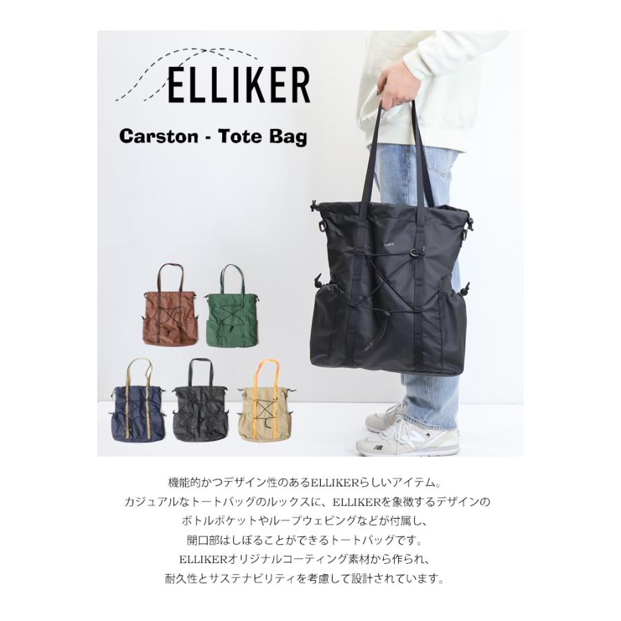 ELLIKER（エリカー） カーストン トートバッグ 13L メンズ レディース 