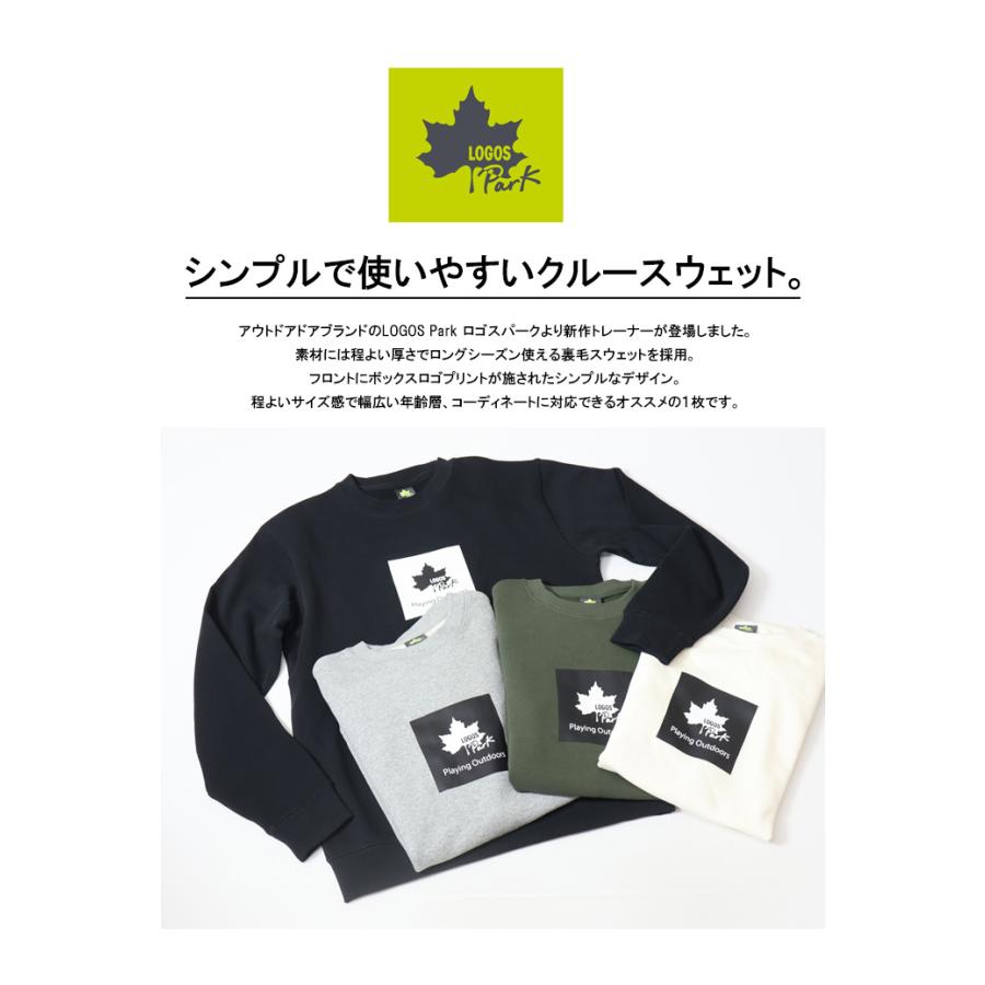 LOGOS（ロゴス） LOGOS Park ロゴスパーク ボックスロゴ スウェット
