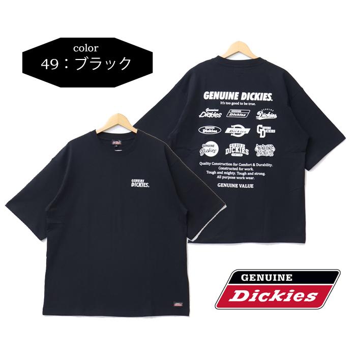 GENUINE Dickies ジェニュイン ディッキーズ 刺繍 プリント 半袖Tシャツ 半T ビッグシルエット オーバーサイズ メンズ 4278-9403｜rexone｜11