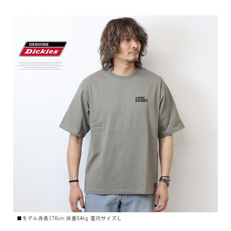 GENUINE Dickies ジェニュイン ディッキーズ 刺繍 プリント 半袖Tシャツ 半T ビッグシルエット オーバーサイズ メンズ 4278-9403｜rexone｜09