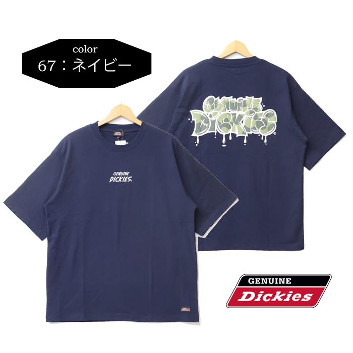 Dickies（ディッキーズ） GENUINE Dickies ジェニュイン 刺繍 プリント