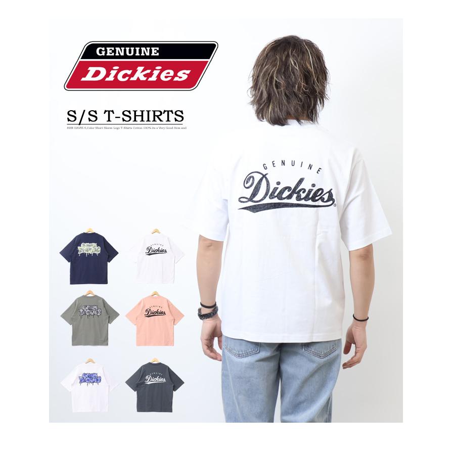 GENUINE Dickies ジェニュイン ディッキーズ 刺繍 プリント 半袖Tシャツ 半T ビッグシルエット オーバーサイズ メンズ 4278-9406｜rexone｜02