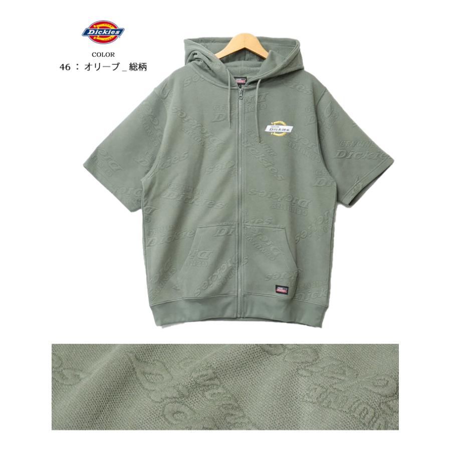 GENUINE Dickies ジェニュイン ディッキーズ ワンポイント 半袖 ジップパーカー メンズ 4278-9410｜rexone｜07