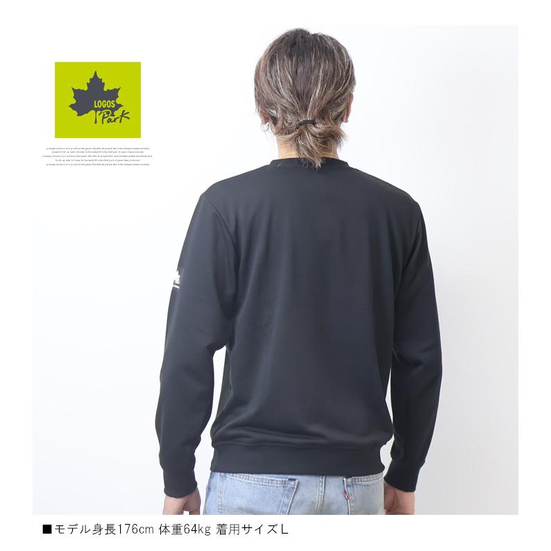 LOGOS Park ロゴスパーク ワンポイントロゴ スウェットシャツ 裏 LOGOS Park ロゴスパーク ワンポイントロゴ スウェットシャツ 裏