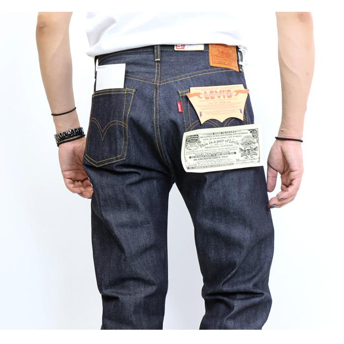 LEVI'S VINTAGE CLOTHING リーバイス ヴィンテージクロージング LEVI'S VINTAGE CLOTHING リーバイス ヴィンテージクロージング