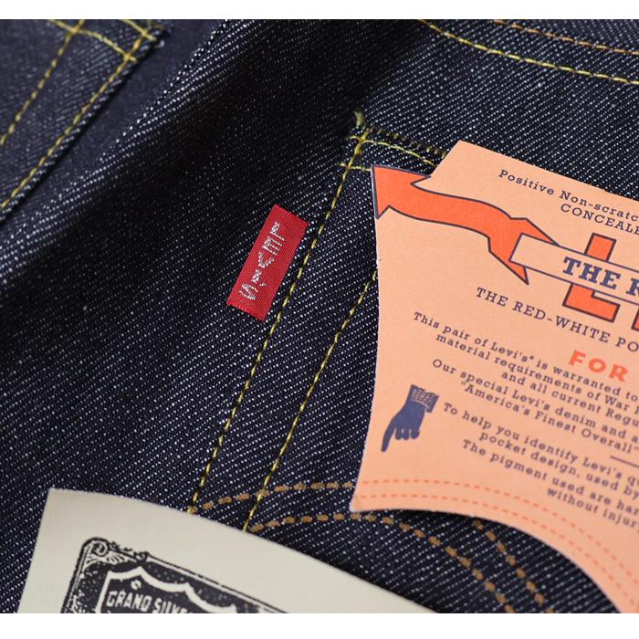 LEVI'S VINTAGE CLOTHING リーバイス ヴィンテージクロージング LEVI'S VINTAGE CLOTHING リーバイス ヴィンテージクロージング