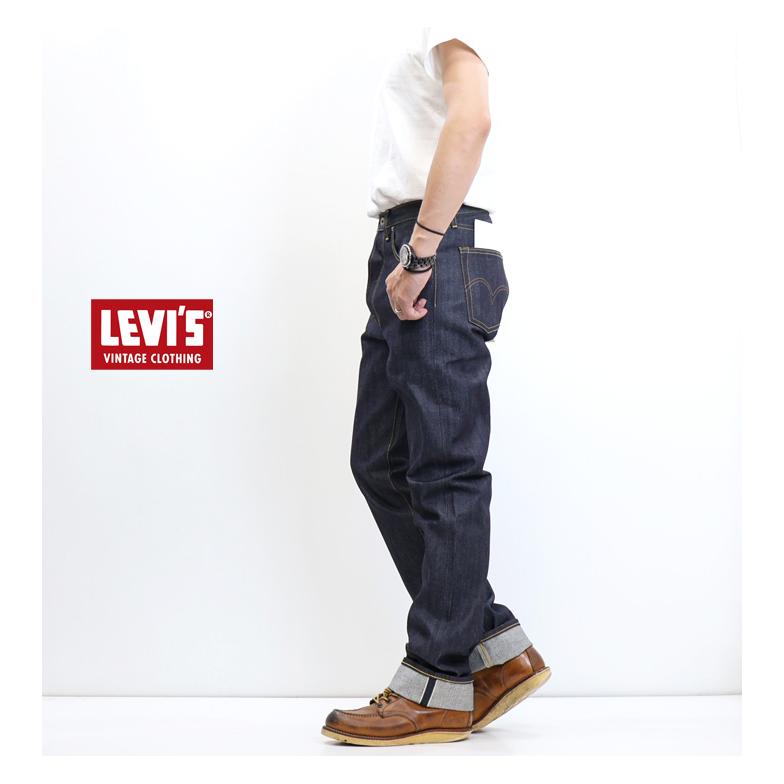 LEVI'S VINTAGE CLOTHING リーバイス ヴィンテージクロージング LEVI'S VINTAGE CLOTHING リーバイス ヴィンテージクロージング