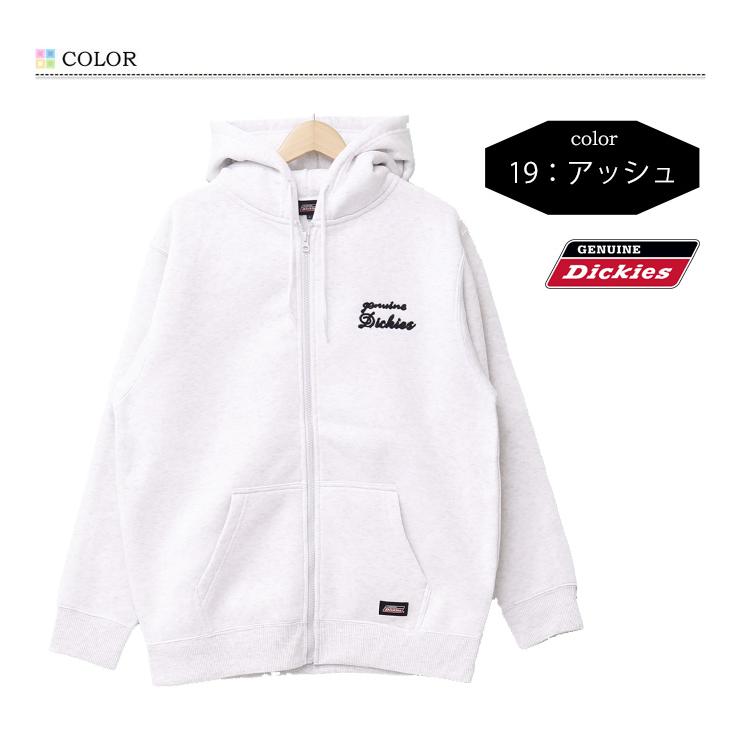 Dickies（ディッキーズ） 大きいサイズ GENUINE Dickies ジェニュイン