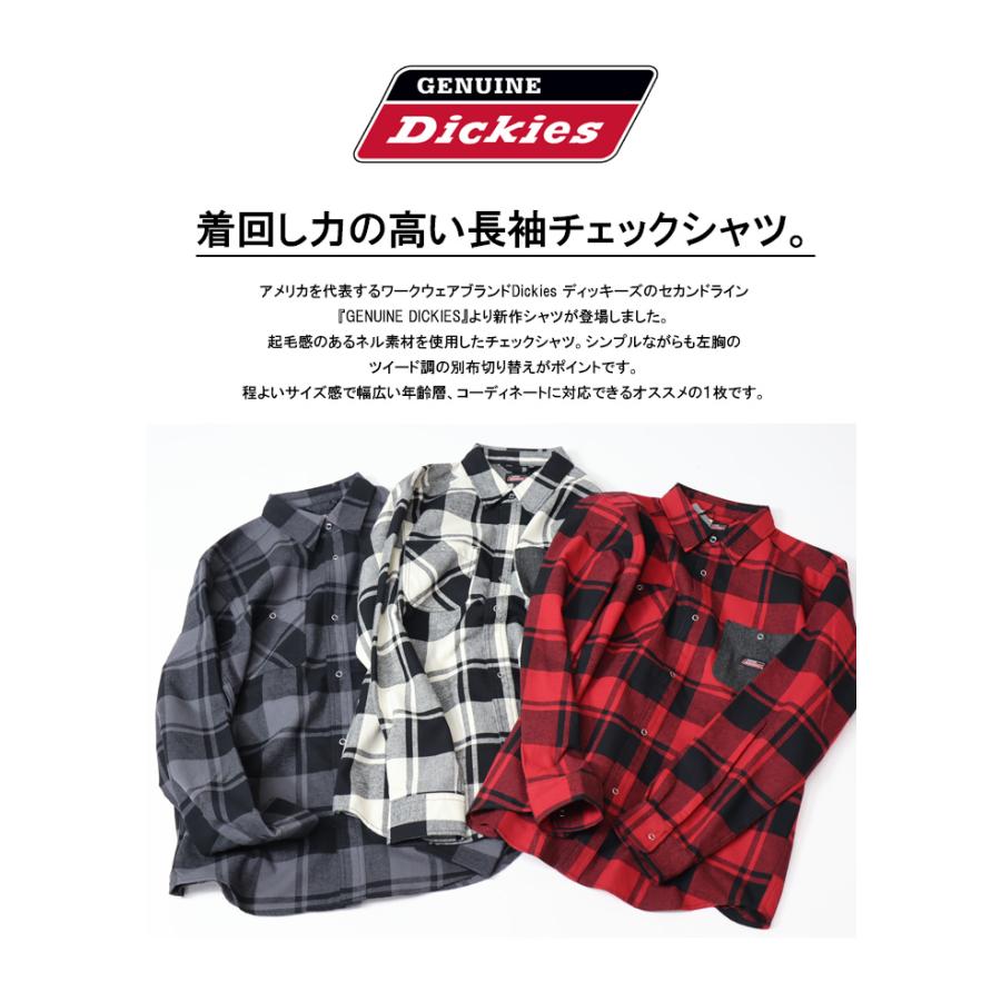 Dickies GENUINE ジェニュイン ディッキーズ 長袖 チェック Dickies GENUINE ジェニュイン ディッキーズ 長袖 チェック