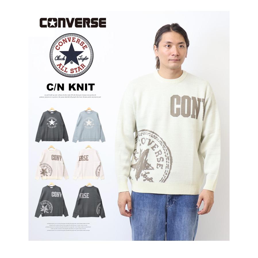 CONVERSE コンバース アイコンジャガード セーター ニット CONVERSE コンバース アイコンジャガード セーター ニット