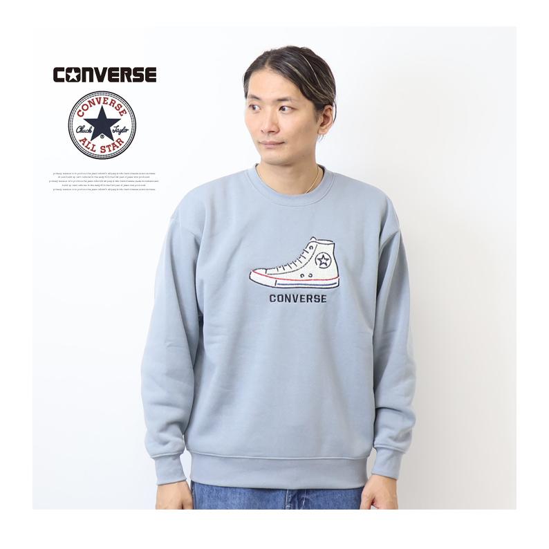 CONVERSE コンバース シューズ刺繍 スウェットシャツ 裏起毛 