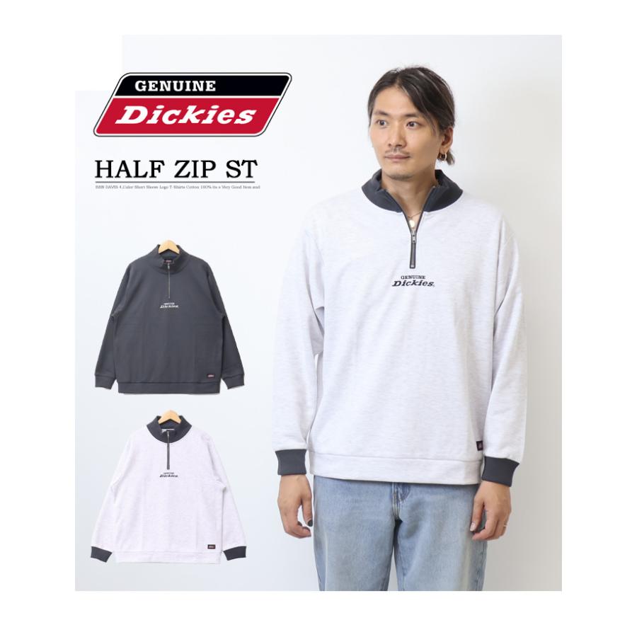 スウェット【SPRAYGROUND】関税込送料無料 フレンチテリー ロゴ セール】GRAFFLEX×THE SMURFS/グラフレックス×スマーフ バック