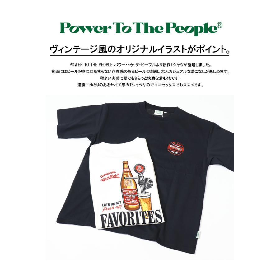 POWER TO THE PEOPLE パワートゥザピープル ビール刺繍 半袖T POWER TO THE PEOPLE パワートゥザピープル ビール刺繍 半袖T
