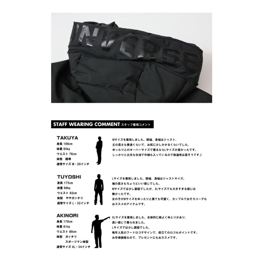 CONVERSE コンバース フードロゴ 中綿アウター フードジャケット
