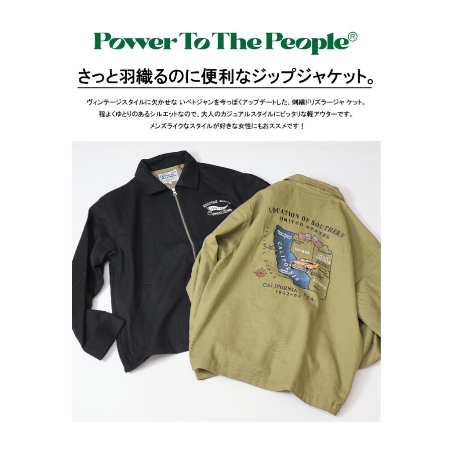 POWER TO THE PEOPLE パワートゥザピープル MAP刺繍 ツイル POWER TO THE PEOPLE パワートゥザピープル MAP刺繍 ツイル