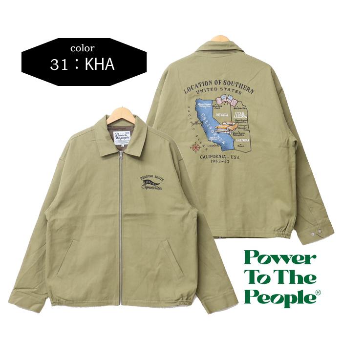 POWER TO THE PEOPLE（パワートゥーザピープル） パワートゥザピープル