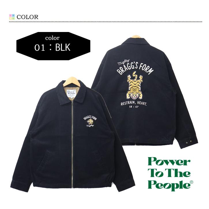 S.W.U.N スワン コーデュロイ ジャケット パーカー 黒 XL 刺繍ロゴ ONE PIECE 刺繍パーカー サンジ刺繍 XL 黒 | あさひや木更津