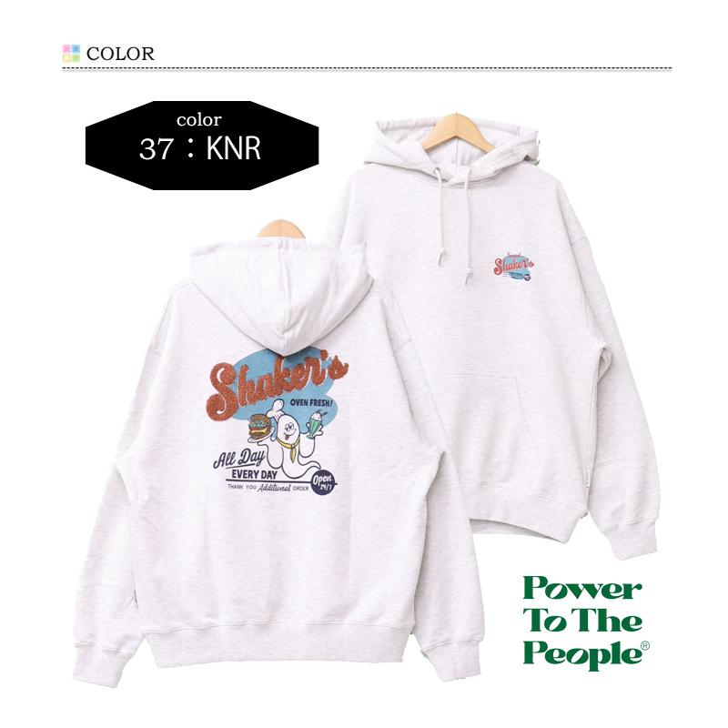 POWER TO THE PEOPLE（パワートゥーザピープル） パワートゥザピープル