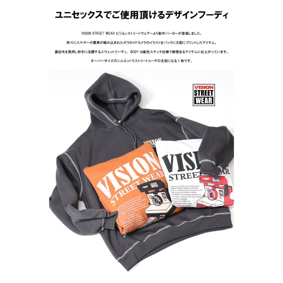 VISION STREET WEAR（ヴィジョンストリートウェア） ビジョン