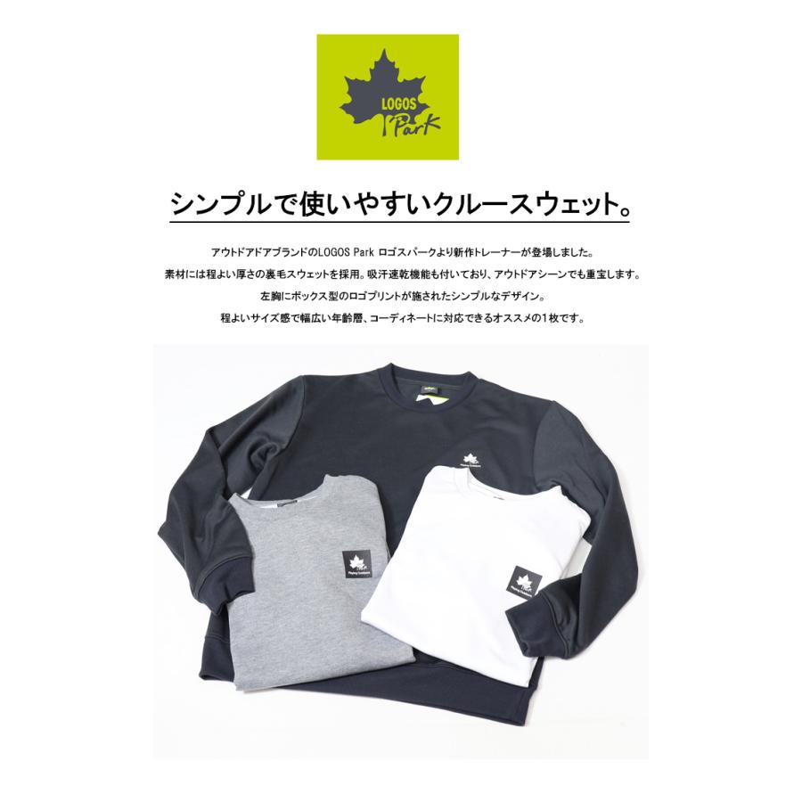 LOGOS（ロゴス） LOGOS Park ロゴスパーク ワンポイントロゴ