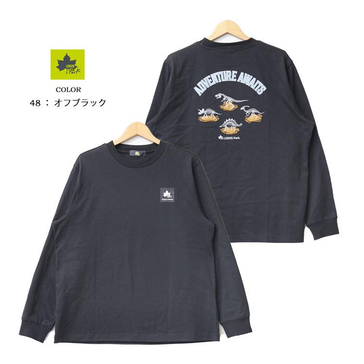【新品 タグ付き】ウィンダンシー デカロゴ バックロゴ ロンT 長袖Tシャツ L 楽天市場】wind and sea ロンtの通販
