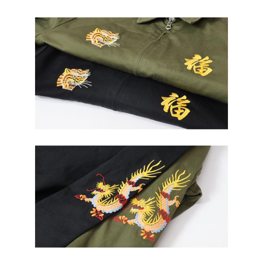 HOUSTON ヒューストン 虎刺繍 ベトジャン スーベニアジャケット HOUSTON ヒューストン 虎刺繍 ベトジャン スーベニアジャケット