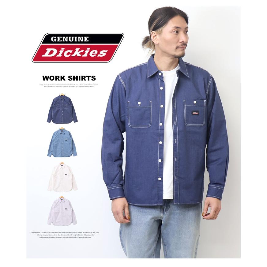 Dickies（ディッキーズ） GENUINE Dickies ジェニュイン 長袖 オックス