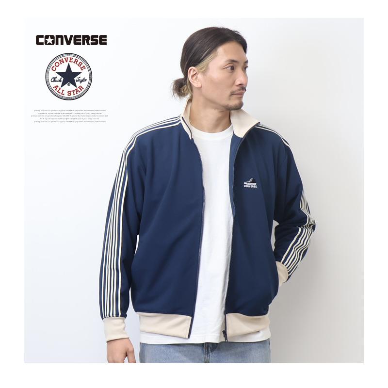 CONVERSE コンバース カルゼ素材 ライン トラックジャケット CONVERSE コンバース カルゼ素材 ライン トラックジャケット