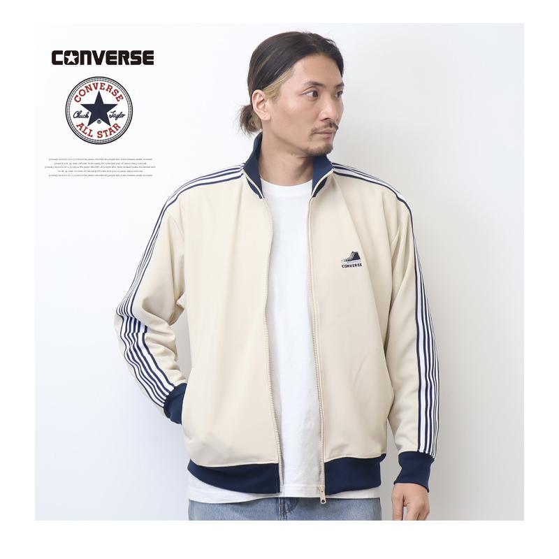 CONVERSE（コンバース） カルゼ素材 ライン トラックジャケット