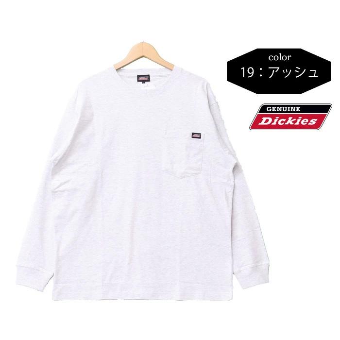 トッキー出品 Dickies（ディッキーズ） GENUINE Dickies ジェニュイン ワンポイント