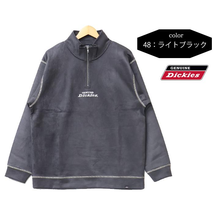 Dickies（ディッキーズ） GENUINE Dickies ジェニュイン 配色ステッチ
