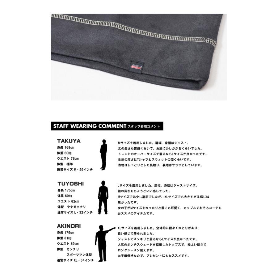 Dickies（ディッキーズ） GENUINE Dickies ジェニュイン 配色ステッチ