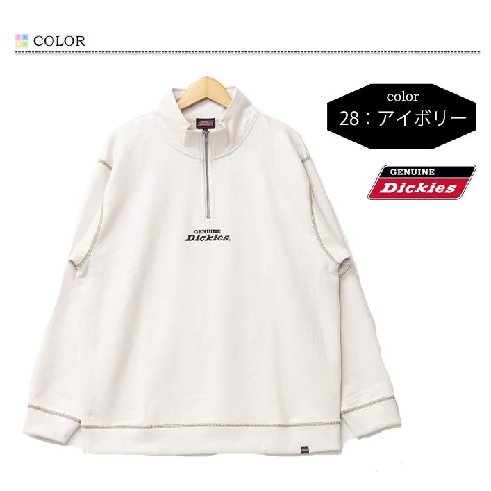 ラッキーサニー Dickies（ディッキーズ） GENUINE Dickies ジェニュイン 配色ステッチ
