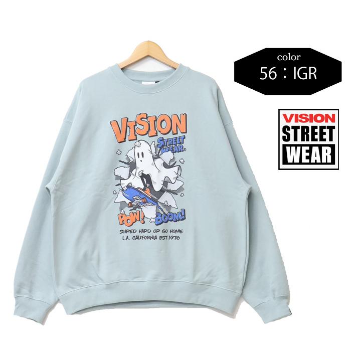 【ブルー】cafe graphic バックプリント スウェット オーバーサイズ / ユニセ ブルー】cafe graphic バックプリント スウェット オーバーサイズ