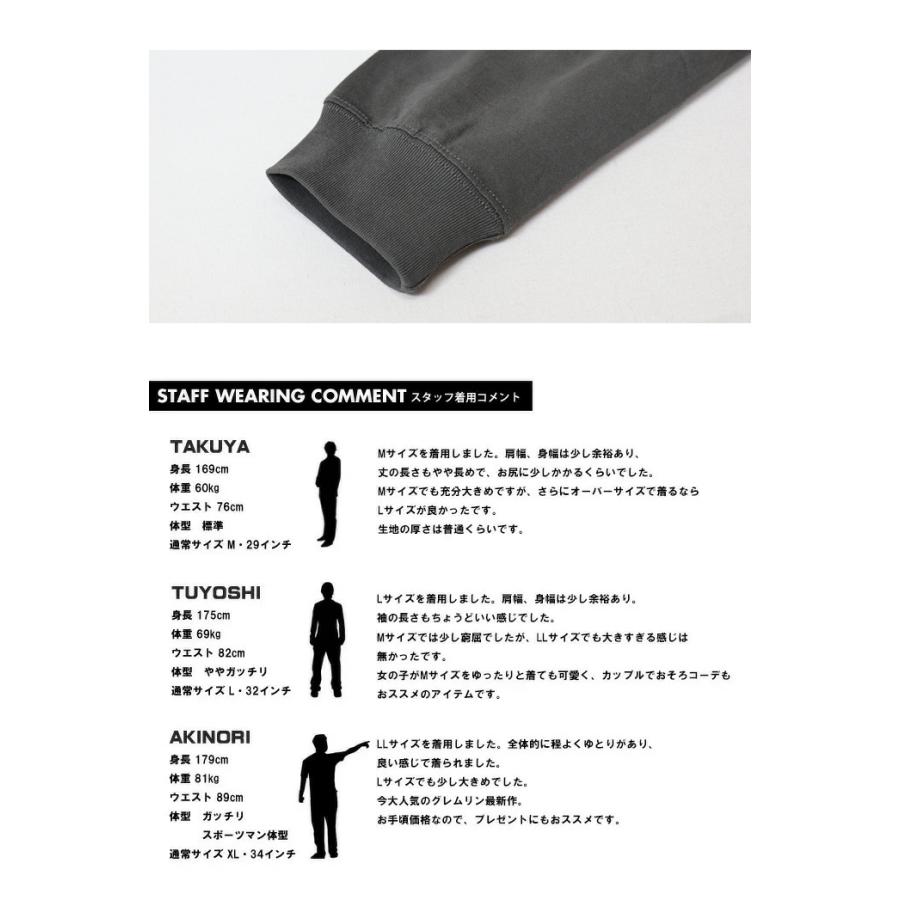 GREMLINES グレムリン コラージュプリント 長袖Tシャツ 長T ロンT