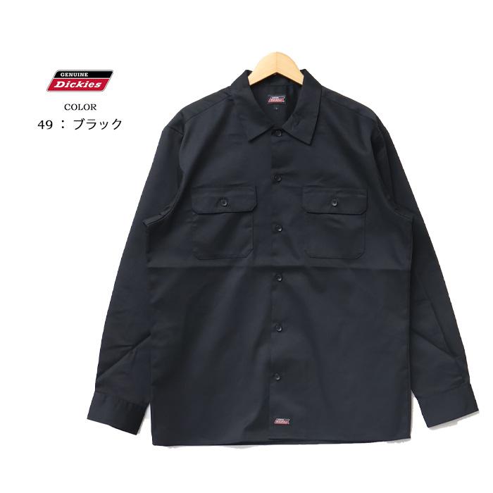 Dickies（ディッキーズ） GENUINE Dickies ジェニュイン 長袖 ワーク