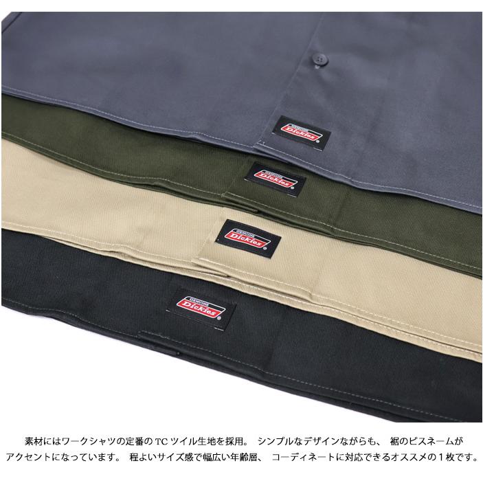 Dickies（ディッキーズ） GENUINE Dickies ジェニュイン 長袖 ワーク