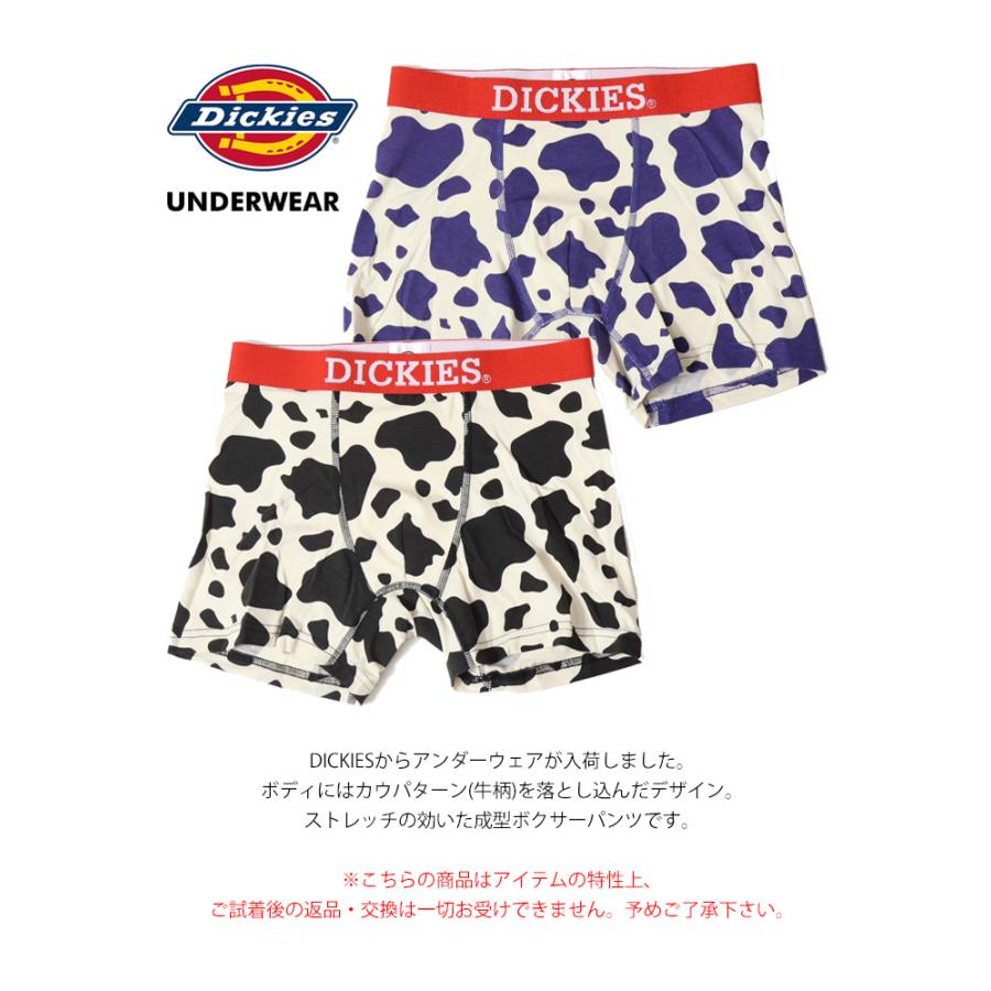 Dickies（ディッキーズ） ボクサーパンツ 前とじ カウ柄 牛柄 ウエスト