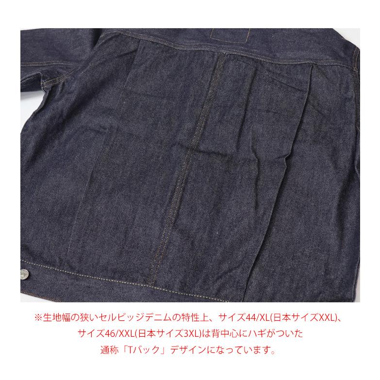 Levi's VINTAGE CLOTHING LEVI'S リーバイス ヴィンテージ Levi's VINTAGE CLOTHING LEVI'S リーバイス ヴィンテージ