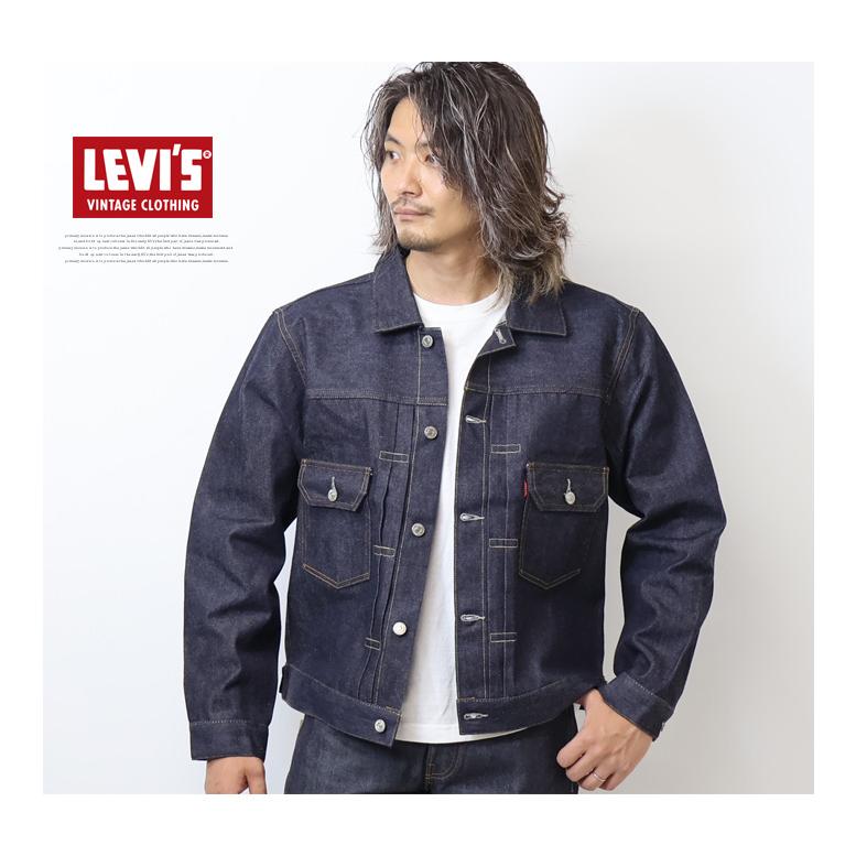 Levi's VINTAGE CLOTHING LEVI'S リーバイス ヴィンテージ Levi's VINTAGE CLOTHING LEVI'S リーバイス ヴィンテージ