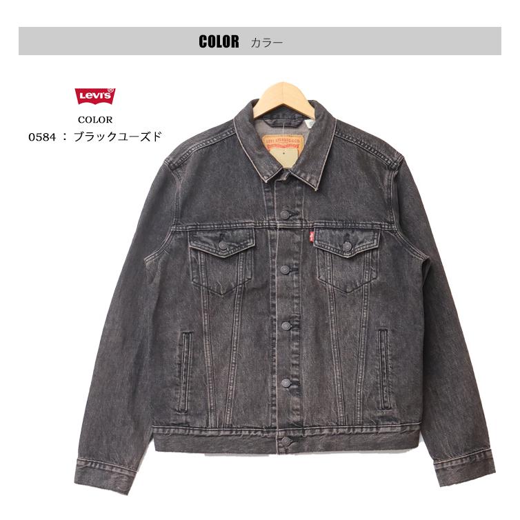 Levi's リーバイス トラッカージャケット Gジャン デニム Levi's リーバイス トラッカージャケット Gジャン デニム