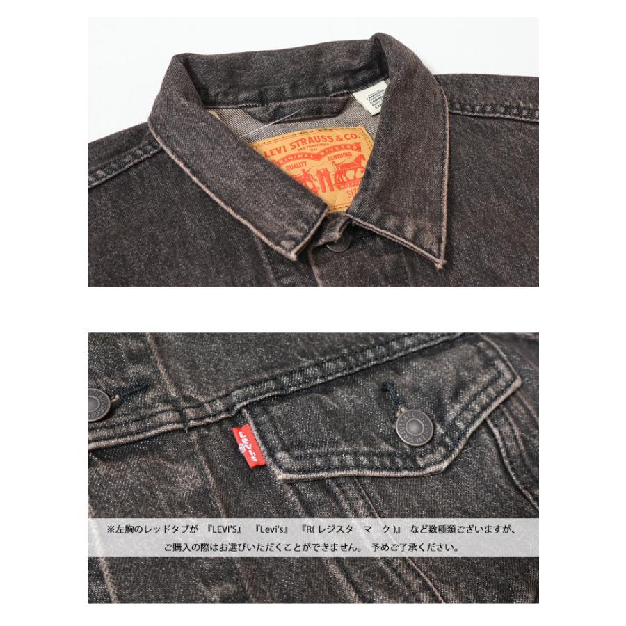 Levi's リーバイス トラッカージャケット Gジャン デニム