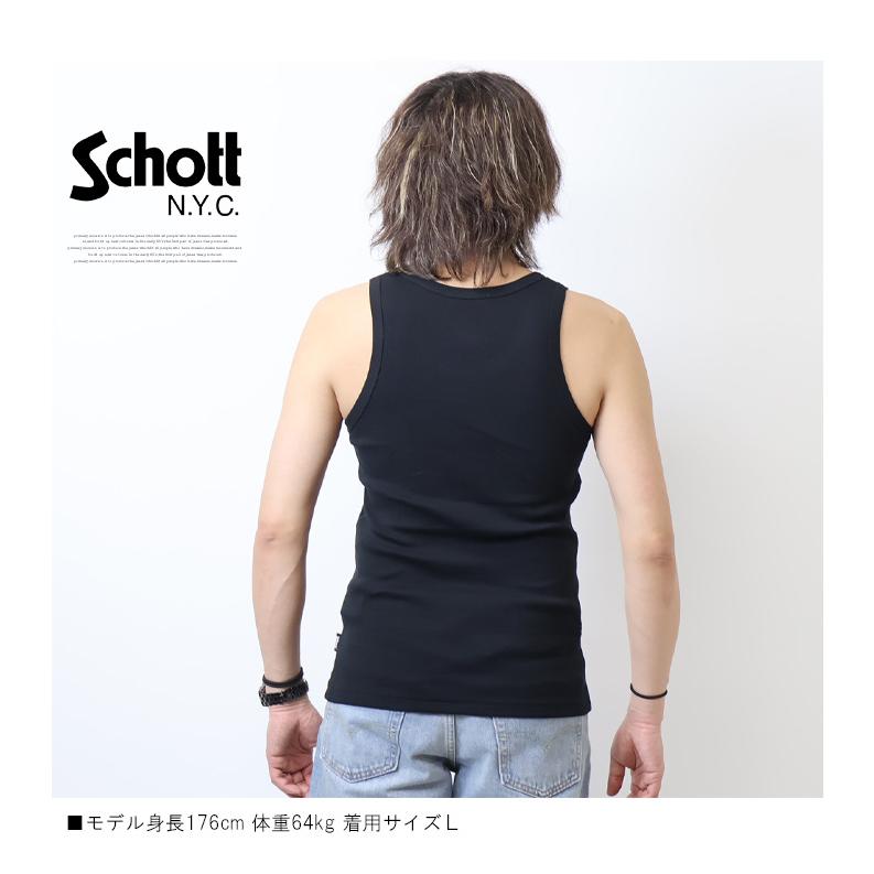 LGBスカルプリント タンクトップ サイズ1 Schott N.Y.C（ショット） Schott パック入り タンクトップ 無地